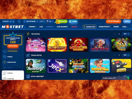 Mostbet: Professional Review, viewpoint concerning the brand